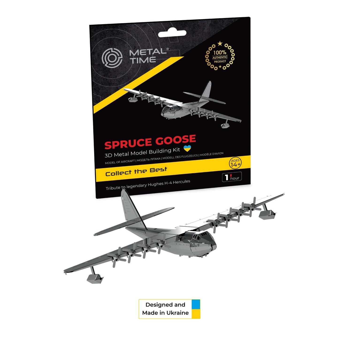 SPRUCE GOOSE HUGHES H-4 HERCULES
