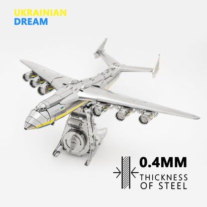ANTONOV AN-225 MRIYA - OFFICIAL LIMITED EDITION