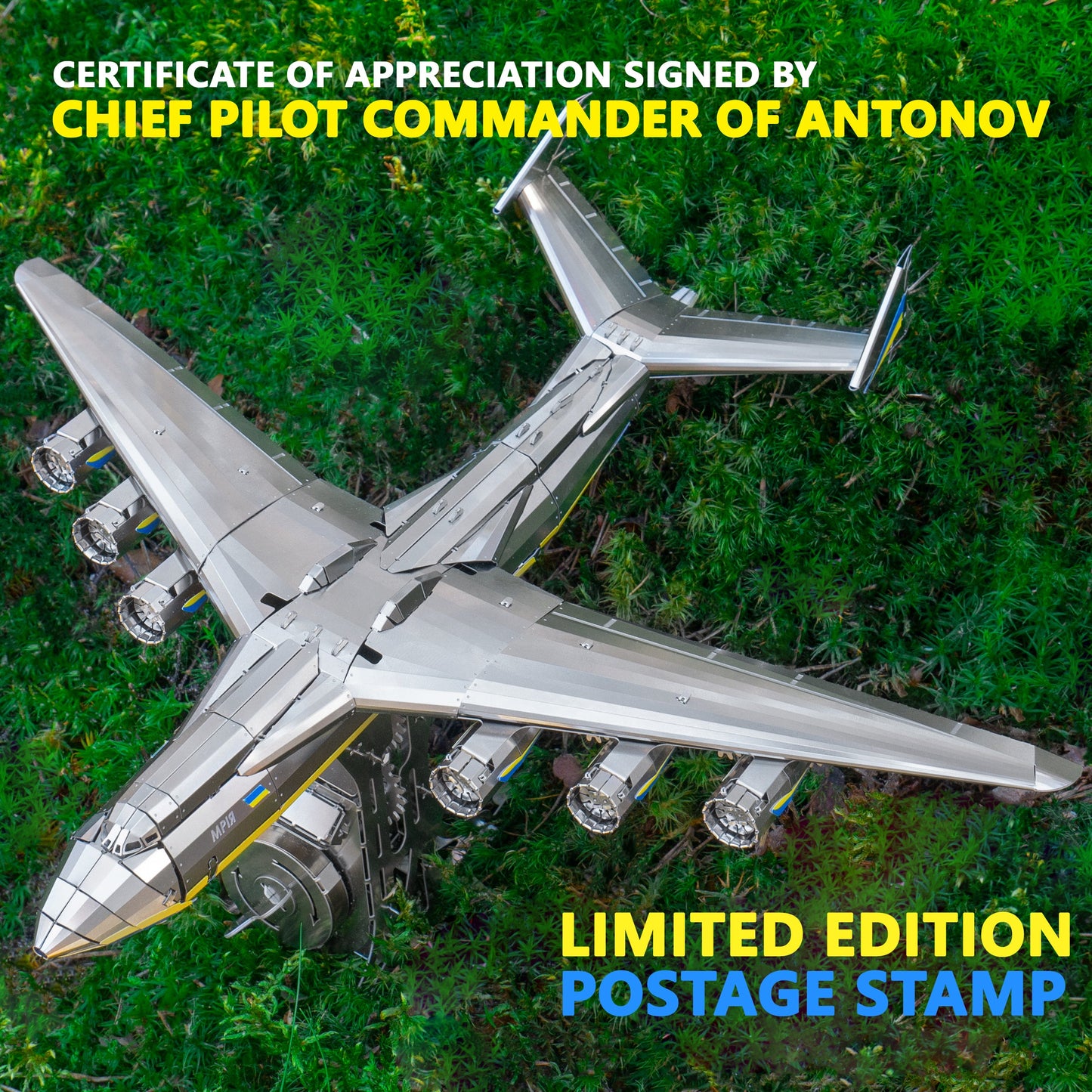 ANTONOV AN-225 MRIYA - OFFICIAL LIMITED EDITION