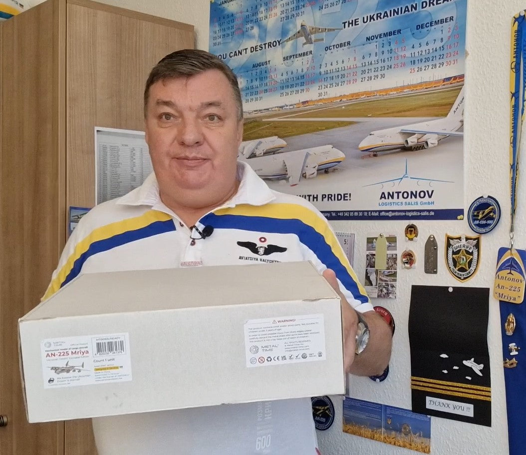 ANTONOV AN-225 MRIYA - OFFICIAL EXCLUSIVE EDITION