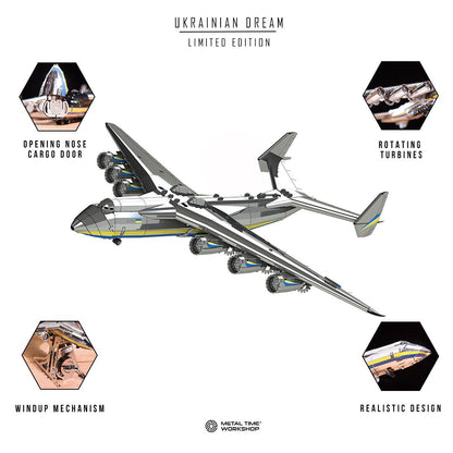 ANTONOV AN-225 MRIYA - OFFICIAL LIMITED EDITION