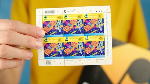 Ukrainian Dream – Official Postage Stamp AN-225
