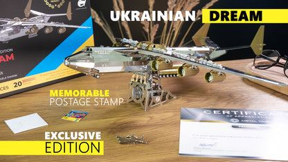 ANTONOV AN-225 MRIYA - OFFICIAL EXCLUSIVE EDITION